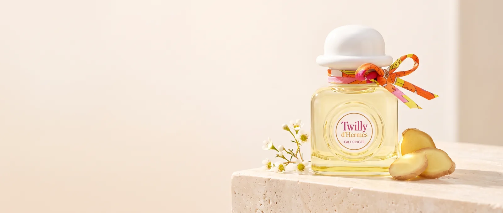 عطر هيرمس تويلي