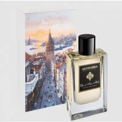 عطر الغبرا اسطنبول سول اكسترايت دو بارفيوم 50 مل