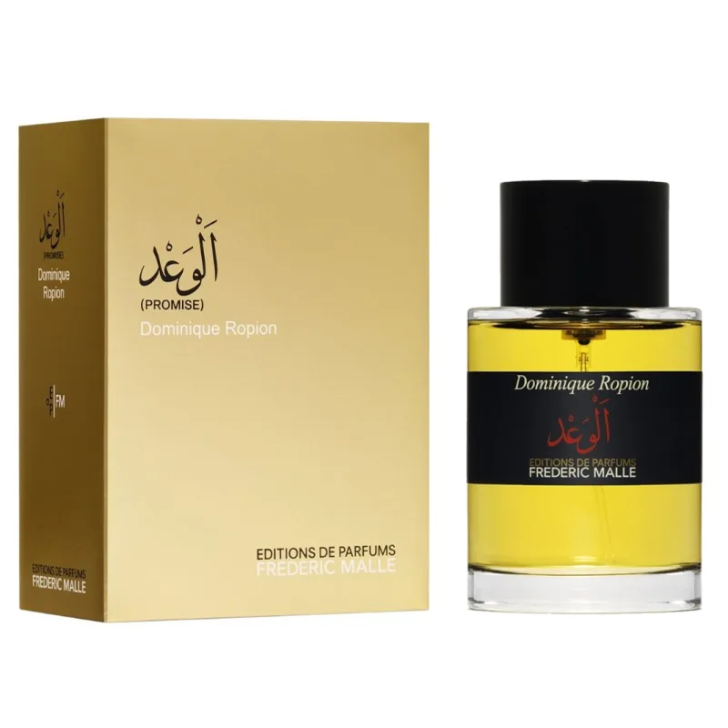 عطر فريدريك مال ذا بروميس او دو بارفيوم 100 مل