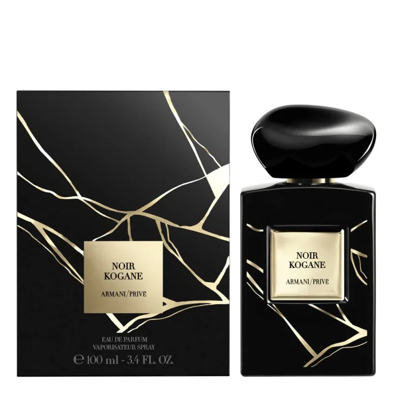 عطر ارماني بريفيه نوار كوجاني او دو بارفيوم 100 مل