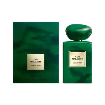 عطر جورجيو ارماني برايف فيرت ملاكيت او دو بارفيوم 100 مل