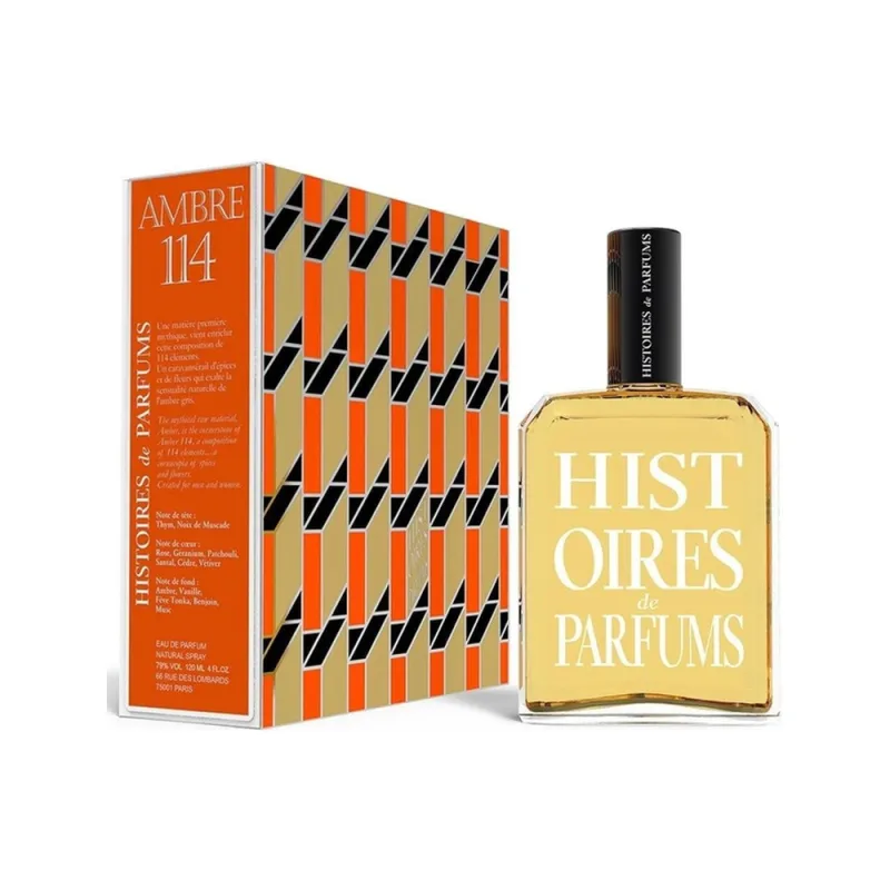 عطر هيستوار دو بارفيوم عنبر 114 او دو بارفيوم 120 مل