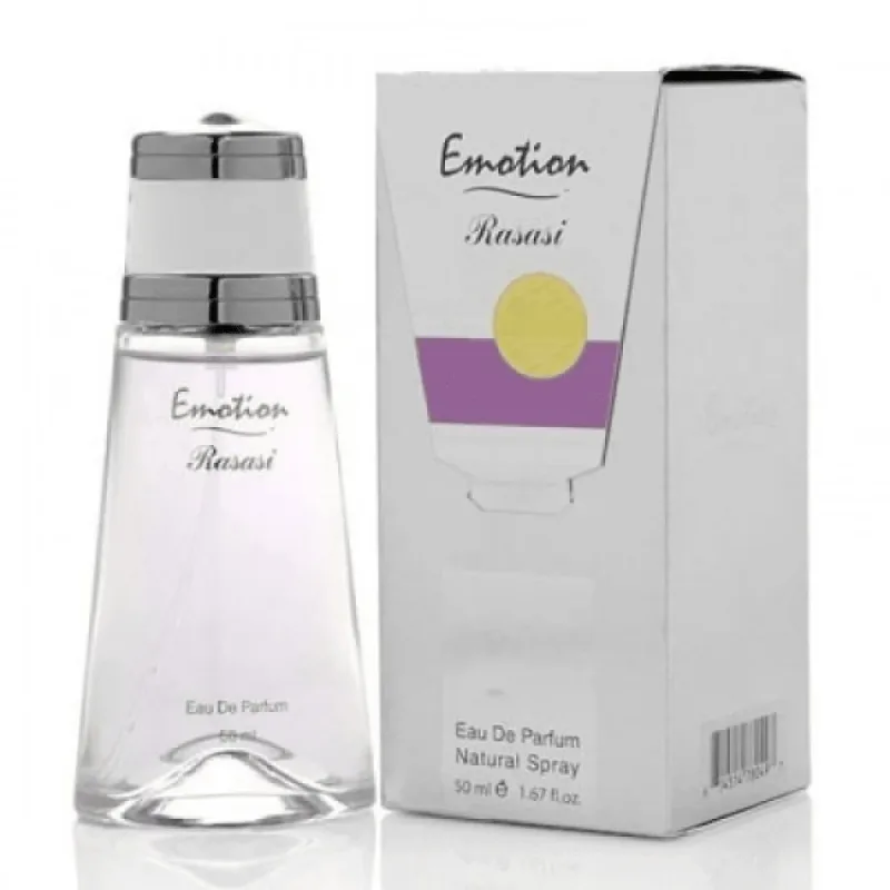 عطر الرصاصي ايموشن او دو بارفيوم 50 مل
