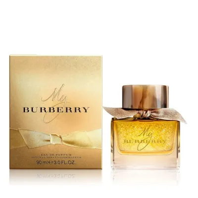 عطر بربري ماي بربري ليميتد ايديشن او دو بارفيوم 50 مل