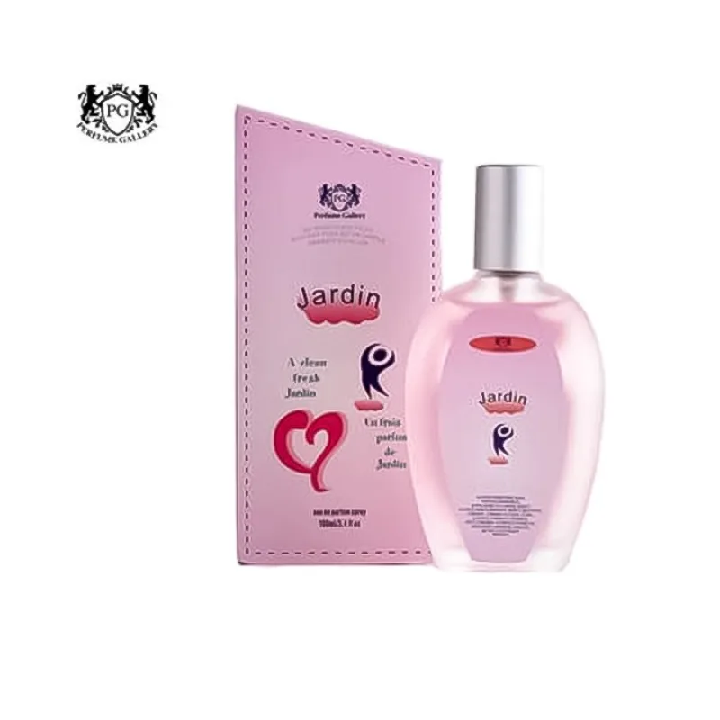 عطر قاردن للام وطفلها 100 مل