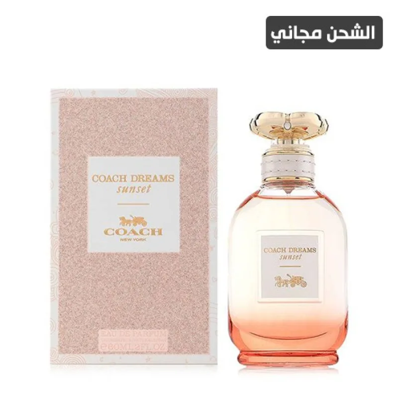 عطر كوتش دريمز صن سيت او دو بارفيوم نسائي 90 مل