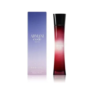 عطر جورجيو ارماني كود ساتين النسائي او دو بارفيوم 50 مل
