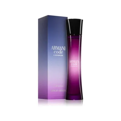 عطر جورجيو ارماني كود كشمير النسائي او دو بارفيوم 75 مل