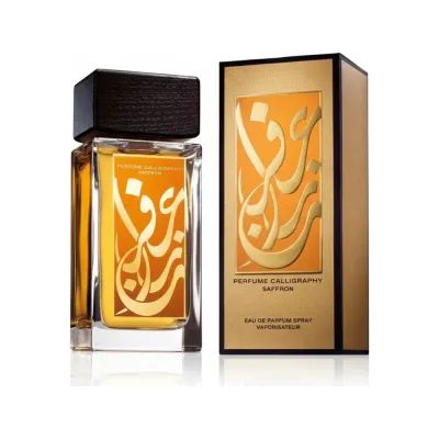 عطر اراميس زعفران او دو بارفيوم 100 مل