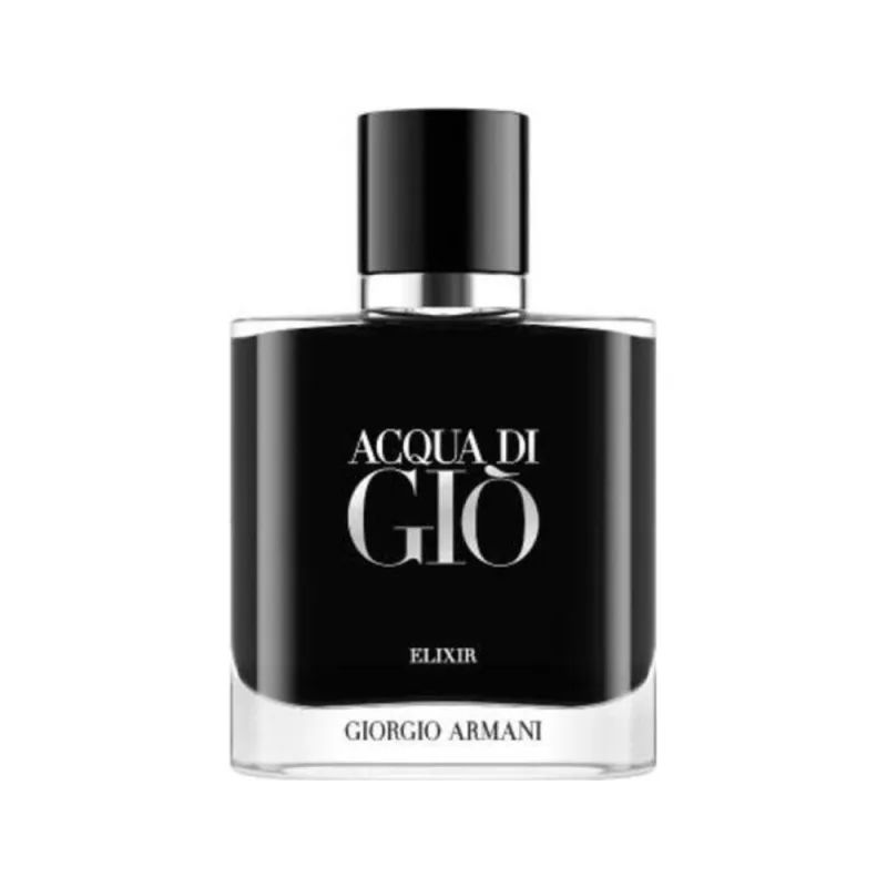 عطر ارماني اكوا دي جيو بارفيوم اليكسير 50 مل