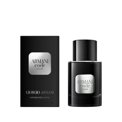 عطر جورجيو ارماني ارماني كود اليكسير 50 مل