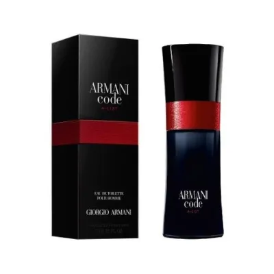عطر جورجيو ارماني كود اليست الرجالي او دو تواليت 75 مل
