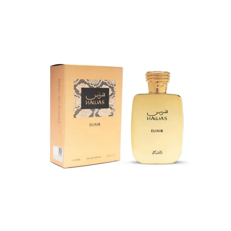 عطر الرصاصي هوس الكسير او دو بارفيوم 100 مل