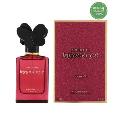 عطر ابسولت انوسنس او دو بارفيوم