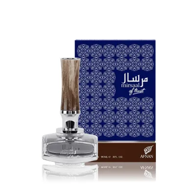 عطر افنان ميرسال اوف تراست او دو بارفيوم 90 مل