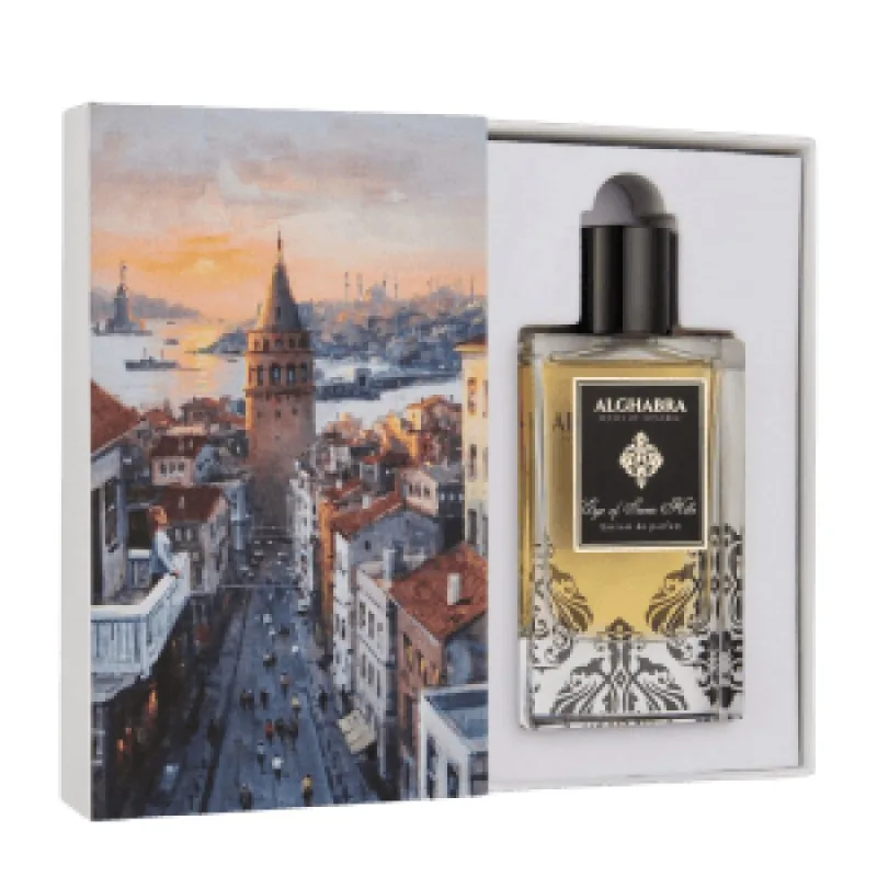 عطر الغبرة اوف سيفن هيلز اكستريه دو برفيوم 50 مل
