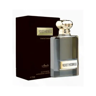عطر امادو فيلفت باتشولي 75 مل